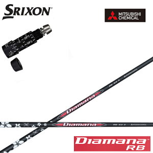 XN\/SRIXON ZX5/ZX7Ή݊X[utJX^Vtg QTS OHP~J/Mitsubishi Chemical fBA}iRBV[Y Diamana RB Series XXIO X-eks/Z545 Z745 Z945yz