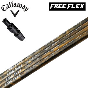 LEFC AiX[N p_C [OST hCo[pX[utJX^Vtg FREE FLEX/t[tbNX SPECIAL DRIVER XyVDRp hCo[p y_ callaway EPIC FLASH ROGUE G