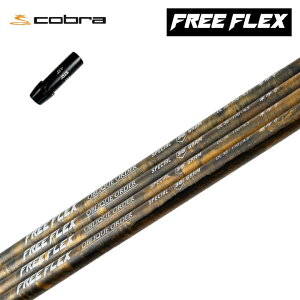 Ru/COBRA _[NXs[h/GAWFbg/LTDx/RADSPEED/F9ΉX[utJX^VtgFREE FLEX/t[tbNX SPECIAL DRIVER XyVDRp hCo[p y_