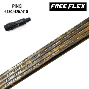 PING GOLF/s G430/G425/410X[utJX^Vtg FREE FLEX/t[tbNX SPECIAL DRIVE XyVDRp hCo[p y_