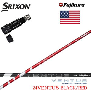 XN\/SRIXON XXIO X-eks/ZX5/ZX7/Z545 Z745 Z945Ή݊X[utJX^Vtg QTS yUSfztWN 2024x^Xbh 2024x^XubN Fujikura 24 VENTUS RED RD  Black BK  y