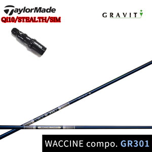 e[[ChX[ut JX^Vtg GRAVITYGOLF/OreBSt N`R|GR301 DR hCo[pVtg WACCINE compo. GR301DR Qi10/XeX2/XeX/SIM/M1/M2/M3/M4/M5/M6/R15Ή y