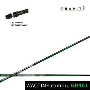 ^CgXg hCo[p CMX݊X[utVtgGRAVITYGOLF/OreBSt N`R|GR401 DR hCo[pVtg WACCINE compo. GR401DR GT/TS/TSR/TSi/917/915/913 yz