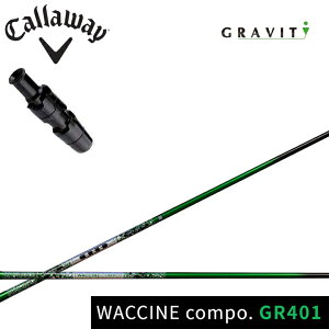 LEFC hCo[pX[utJX^Vtg GRAVITYGOLF/OreBSt N`R|GR401 DR hCo[pVtg WACCINE compo. GR401DR G[g AiX[N p_C 