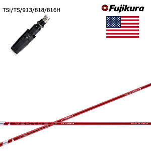 Titleist/^CgXg [eBeB^Ή݊X[utJX^Vtg y2025NUSfztWN/Fujikura VENTUS HYBRID RED x^XnCubhbh UT x^XHY VeloCore+ Plus x