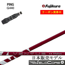 楽天市場】ベンタス レッド（ブランドピン）（ゴルフ｜スポーツ 