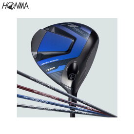 ホンマゴルフ/HONMA T//WORLD TW767 DRIVER ツアーワールド ドライバー カスタムシャフトVIZARD EZ-C VIZARD EZ-A VIZARD EZ-P VIZARD EZ-Z 本間ゴルフ/ホンマ 【送料無料】