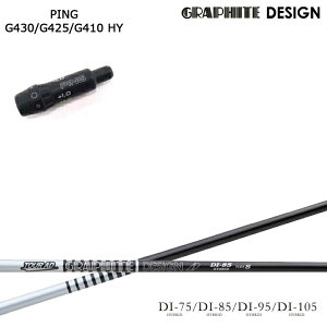 y125\E\zPING GOLF/sSt G440/G430/G425/G410 nCubhpX[utJX^Vtg Ot@CgfUC/GRAPHITE DESIGN Tour AD DI Hybrid BLACK nCubh ubN BK 