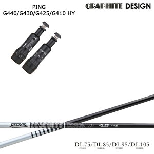 PING GOLF/sSt G440/G430/G425/G410 nCubhΉ݊X[utJX^Vtg Ot@CgfUC/GRAPHITE DESIGN Tour AD DI Hybrid BLACK DInCubh ubN  BK [eBeB UT c