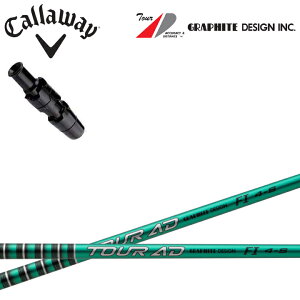 LEFC hCo[pX[utJX^Vtg Ot@CgfUC TourAD FIV[Y cA[AD FI4/FI5/FI6/FI7 callaway G[g AiX[N ROGUE [OST p_C [O Ή