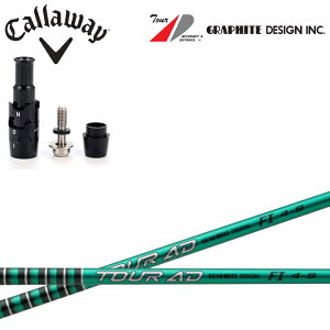 LEFC hCo[Ή݊X[utJX^Vtg Ot@CgfUC TourAD FIV[Y cA[AD FI4/FI5/FI6/FI7 callaway G[g AiX[N ROGUE [OST p_C [O Ή