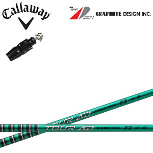 LEFC tFAEFCΉ݊X[utJX^Vtg Ot@CgfUC TourAD FIV[Y cA[AD FI4/FI5/FI6/FI7 callaway G[g AiX[N ROGUE [OST p_C [O 
