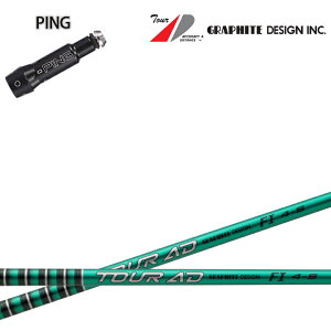 PING/s G30/G400 Ή݊X[utJX^Vtg Ot@CgfUC TourAD FIV[Y cA[AD FI4/FI5/FI6/FI7 GRAPHITE DESIGN yz