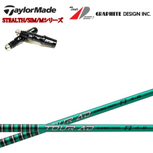 e[[ChΉ݊X[utJX^Vtg Ot@CgfUC TourAD FIV[Y cA[AD FI4/FI5/FI6/FI7 GRAPHITE DESIGN Qi35/Qi10/XeX2/XeX/SIMV[Y/MV[Y/R15Ή y