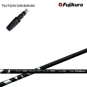 Titleist/^CgXg [eBeB^Ή݊X[utJX^Vtg y{fztWN/Fujikura VENTUS HYBRID BLACK x^XnCubhubN UT x^XHY VeloCore Plus x