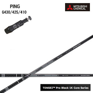 PING GOLF/s St G430/G425/G410Ή݊X[utJX^Vtg OHP~J/Mitsubishi Chemical TENSEI PRO BLACK 1K CORE eZC vubNP[RA ubN1KRA  yz