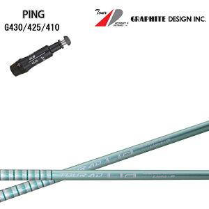 PING/s G430/G425/G410Ή݊X[utJX^Vtg Ot@CgfUC TourAD LiaV[Y cA[AD Lia Light R/Light S GRAPHITE DESIGN A yz