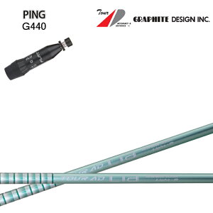 PING/s G440Ή݊X[utJX^Vtg Ot@CgfUC TourAD LiaV[Y cA[AD Lia Light R/Light S GRAPHITE DESIGN A yz