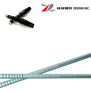^CgXg hCo[Ή݊X[utJX^Vtg Ot@CgfUC TourAD LiaV[Y cA[AD Lia Light R/Light S GRAPHITE DESIGN A GT/TSR/TSi/TS/917/915/913/910hCo[py