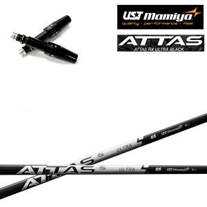 ^CgXg hCo[Ή݊X[utVtgUST}~/Mamiya ATTAS RX ULTRA BLACK Ab^XRXEgubN A[GbNX  Ebhp GT/TSR/TSi/TS/917/915/913/910/VG3 D2/D3 hCo[p