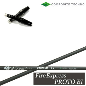 ^CgXg hCo[Ή݊X[utJX^Vtg COMPOSITE TECHNO/R|WbgeNm FireExpress PROTO BI t@CA[GNXvX vg r[AC t@C[ GT/TSR/TSi/TS/917/915/913/910 D