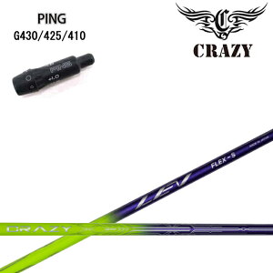 PING/s G430/G425/G410 X[utJX^Vtg CRAZY LEV NCW[ NEW ART SPORTS j[A[gX|[c u yz