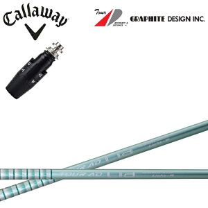 LEFC nCubh/[eBeBΉ݊X[utJX^Vtg Ot@CgfUC/GRAPHITE DESIGN TOUR AD Lia Hybrid nCubh [eBeB UT cA[AD A