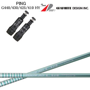 PING GOLF/sSt G440/G430/G425/G410 nCubhΉ݊X[utJX^Vtg Ot@CgfUC/GRAPHITE DESIGN TOUR AD Lia Hybrid nCubh [eBeB UT cA[AD A