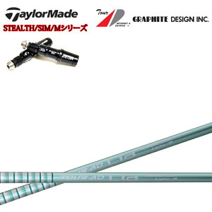 e[[ChΉ݊X[utJX^Vtg Ot@CgfUC TourAD LiaV[Y cA[AD Lia Light R/Light S GRAPHITE DESIGN A Qi35/Qi10/XeX2/XeX/SIMV[Y/MV[Y/R15