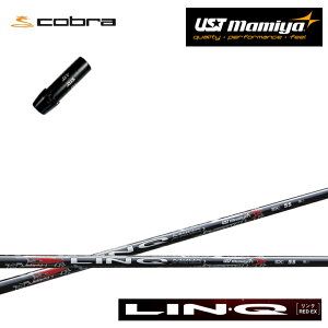 Ru/COBRA X[utJX^Vtg y{̔fzLIN-Q RED EX NbhEX LINQ UST Mamiya/}~ NbhC[GbNX _[NXs[h/GAWFbg/LTDx/RADSPEED/F9Ή