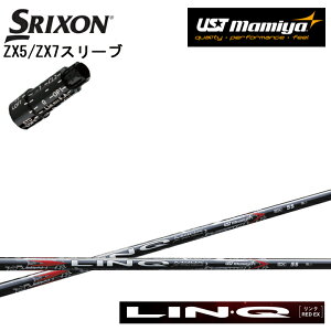 XN\/SRIXON ZX5/ZX7pX[utJX^Vtg QTS y{̔fzLIN-Q RED EX NbhEX LINQ UST Mamiya/}~ NbhC[GbNX XXIO X-eks/[NVIGbNX Z545 Z745 Z94