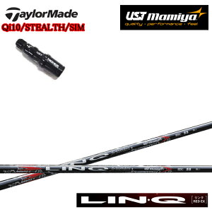 e[[ChX[ut JX^Vtg y{̔fzLIN-Q RED EX NbhEX LINQ UST Mamiya/}~ NbhC[GbNX XeX/SIMV[Y/MV[Y/R15/XeX2