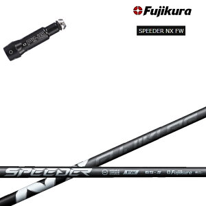 yN[|tzPING GOLF/sSt G30/G400 Ή݊X[utJX^Vtg tWN Xs[_[NXtFAEFCEbh Fujikura SPEEDER NX FW G30/G400Ή BLACK BK  yz