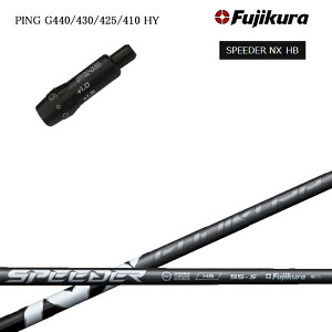 PING/s G440/G430/G425/G410 nCubhpX[utVtg tWN/Fujikura Speeder NX HYBRID tWN Xs[_[NXnCubh UT GkGbNX yz
