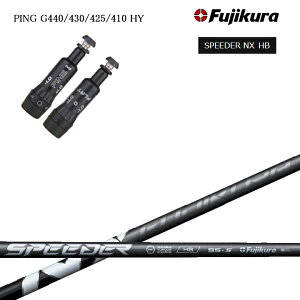 yN[|tzPING GOLF/sSt G440/G430/G425/G410 nCubhΉ݊X[utJX^Vtg tWN/Fujikura Speeder NX HYBRID tWN Xs[_[NXnCubh UT GkGbNX