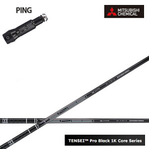PING GOLF/sSt G30 G400Ή݊X[utJX^Vtg OHP~J/Mitsubishi Chemical TENSEI PRO BLACK 1K CORE eZC vubNP[RA ubN1KRA  yz