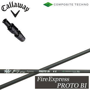 LEFC hCo[pX[utJX^Vtg COMPOSITE TECHNO/R|WbgeNm Vtg FireExpress PROTO BI t@CA[GNXvX vg r[AC callaway G[g AiX[