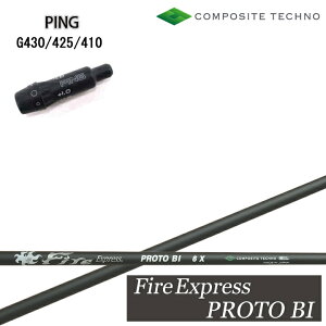 PING GOLF/s G430/G425/410X[utJX^Vtg COMPOSITE TECHNO/R|WbgeNm Vtg FireExpress PROTO BI t@CA[GNXvX vg r[AC yz