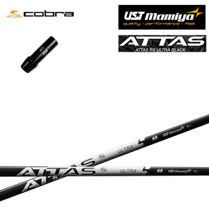 Ru/COBRA _[NXs[h/GAWFbg/LTDx/RADSPEED/F9ΉX[utJX^Vtg UST}~/Mamiya ATTAS RX ULTRA BLACK Ab^XRXEgubN A[GbNX Ebhp