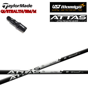 e[[ChX[ut JX^Vtg UST}~/Mamiya ATTAS RX ULTRA BLACK Ab^XRXEgubN A[GbNX  Ebhp Qi35/Qi10/XeX2/XeX/SIMV[Y/MV[Y/R1