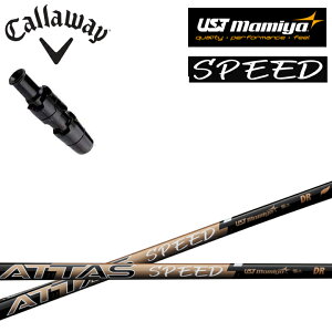 LEFC hCo[pX[utJX^Vtg UST}~/Mamiya ATTAS SPEED Ab^XXs[h hCo[p DR callaway G[g AiX[N p_C [OST }[xbN