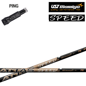 PING GOLF/sSt G30/G400Ή݊X[utJX^Vtg UST Mamiya/}~ ATTAS SPEED FW Fairway WoodpVtg Ab^XXs[h tFAEFCEbh yz