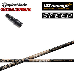 e[[Ch X[utJX^Vtg UST Mamiya/}~ ATTAS SPEED FW Fairway WoodpVtg Ab^XXs[h tFAEFCEbh Qi35/Qi10/XeXV[Y/SIMV[Y/MV[Y/R15