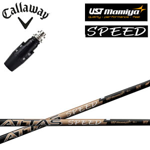 LEFC nCubh/[eBeBΉ݊X[utJX^Vtg UST Mamiya/}~ ATTAS SPEED HY pVtg Ab^XXs[hnCubh UT