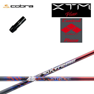 y2025N10{\E\zRu/COBRA _[NXs[h/GAWFbgpX[utJX^Vtg XTM Phase/GNXg[tF[Y Basileus/oVEX XTREME LTDx/RADSPEED/F9