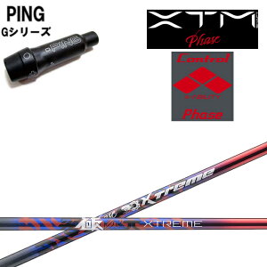 y2025N10{\E\zPING GOLF/s G30/G400 X[utJX^Vtg XTM Phase/GNXg[tF[Y Basileus/oVEX XTREME yz
