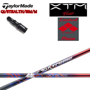 y2025N10{\E\ze[[ChX[utJX^Vtg XTM Phase/GNXg[tF[Y Basileus/oVEX XTREME QiV[Y/XeXV[Y/SIMV[Y/MV[