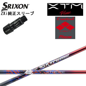 y2025N10{\E\zXN\/SRIXON ZXipX[utJX^Vtg QTS XTM Phase/GNXg[tF[Y Basileus/oVEX XTREME ZX7/ZX5/XXIO X-eks/Z545 Z745 Z945yz