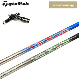 yN[|tze[[ChΉ݊X[utJX^Vtg2025 SteelFiber NEXUS X`[t@Co[ lNTXyz