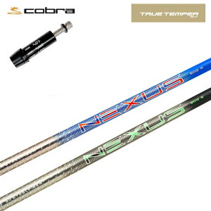 Ru/COBRA _[NXs[h/GAWFbg/LTDx/RADSPEED/F9Ή݊X[utJX^Vtg 2025 SteelFiber NEXUS X`[t@Co[ lNTXyz